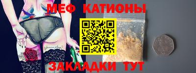 метадон Моздок