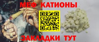 метадон Моздок