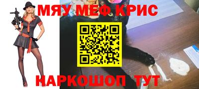 МДПВ Можайск