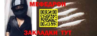 МДПВ Можайск