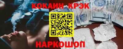 меф Можга