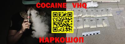 метадон Моздок