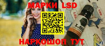 меф Можга