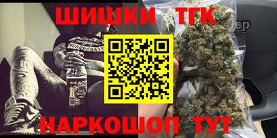 метадон Моздок