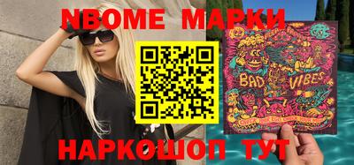метадон Моздок