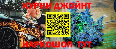 меф Можга