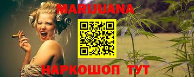 метадон Моздок