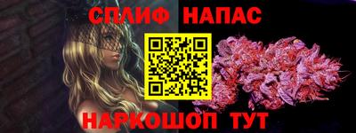 меф Можга