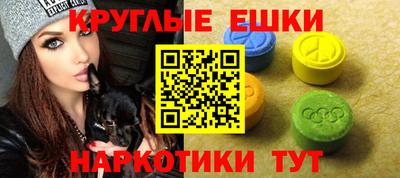 МДПВ Можайск
