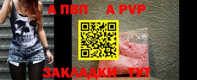 МДПВ Можайск
