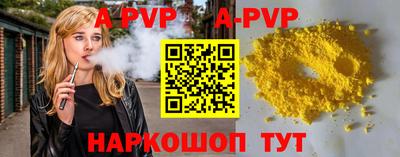 меф Можга