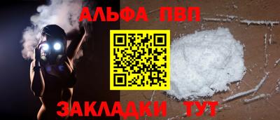 МДПВ Можайск