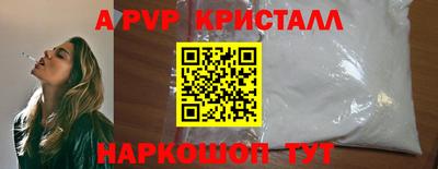 метадон Моздок