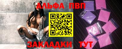 МДПВ Можайск
