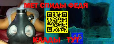 МДПВ Можайск