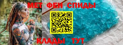 метадон Моздок