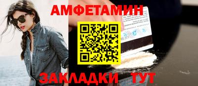 МДПВ Можайск
