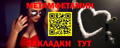 МДПВ Можайск