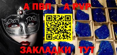 МДПВ Можайск
