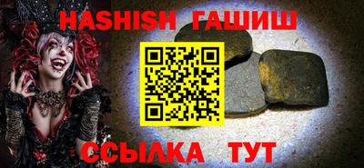 метадон Моздок