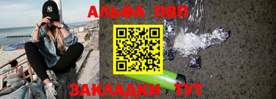 метадон Моздок