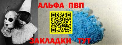 метадон Моздок
