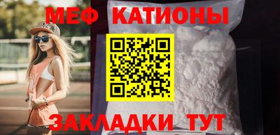 метадон Моздок