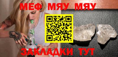 метадон Моздок