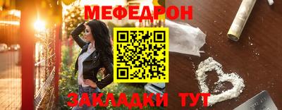 МДПВ Можайск