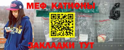 МДПВ Можайск